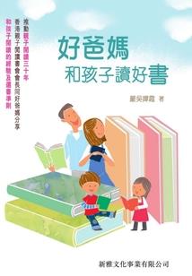 穿越赛尔号之冷酷女王