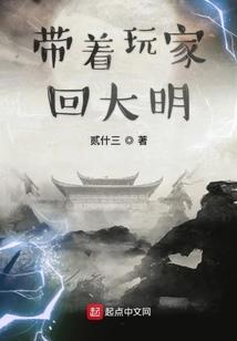 我成为了命运之主