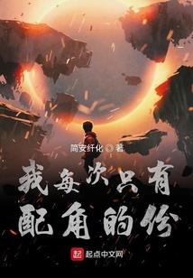 谭晴说爱