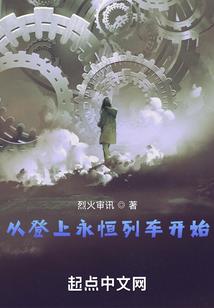 奴婢丑么
