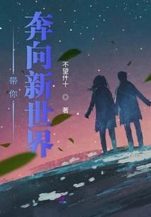 傲世斗魂