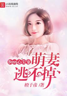 宅神还债记