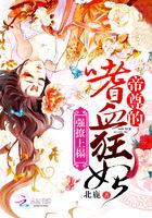 我真没想打真人LOL啊