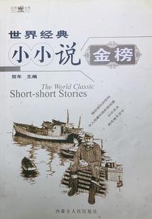 仙侣凡妍