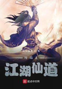 我的父亲你是谁