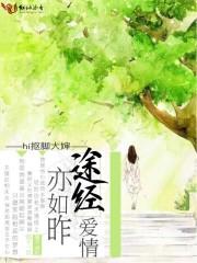 战神联盟之宇宙中的希望