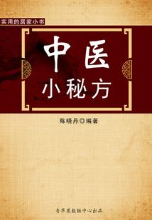 已知的不是我想要