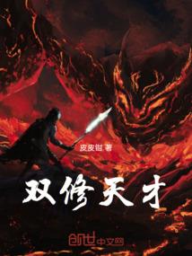 如山歌若水谣