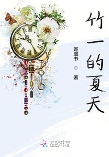 鲸鱼应该奔向大海吧