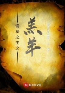 深深的思念