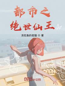 快穿系统之女配请攻略