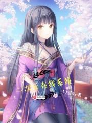 霸道总裁：饲养傲娇萌宠