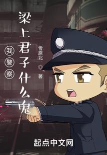 我，异界勇者