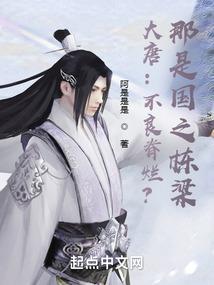 位面商贸城