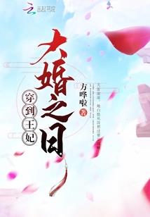 简单修个仙