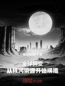 为顾朝笛
