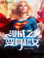 阴阳师闯天下