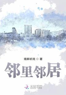 重生之帝国女皇