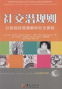 我们都哭了你笑的出来么