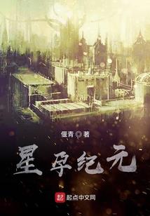 今天我来陪你