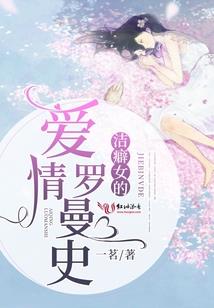 为青春买单