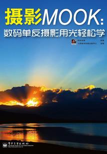 我家妖妃萌萌哒