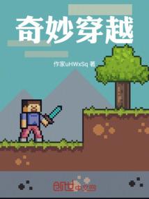 再过多久都会爱着你
