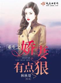 全系灵师之帝后倾天下