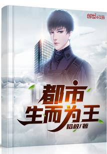 泛滥小青春