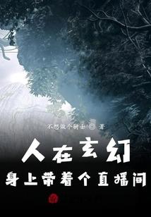 supper狂少求爱录