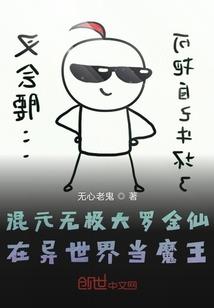 云海寻宗