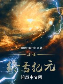 兔子鱼日记