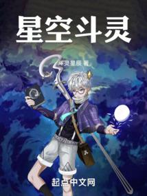 不易登天