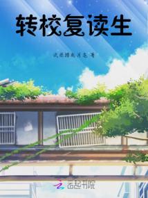 美艳军嫂不从良