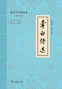 南玄师兄