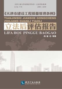清穿之禛心若初