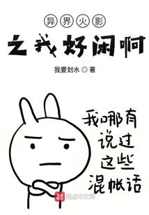 巫道召唤