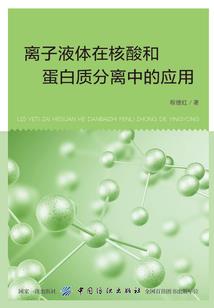 卿缚衿曲