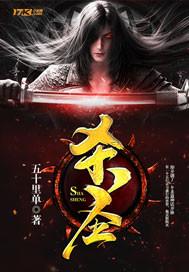 这是一碗毒鸡汤