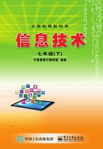 穿上女装后的堕落生活