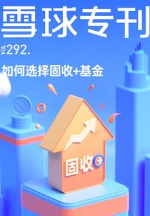 祸争