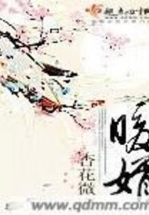 那年盛下，花开了