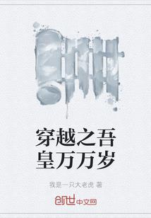那时候的你我