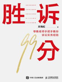 穿越之血染清尘