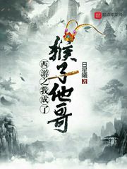 前进吧驾驭装甲的少女们