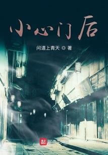 娱乐圈萌爱：国民男神嫁给