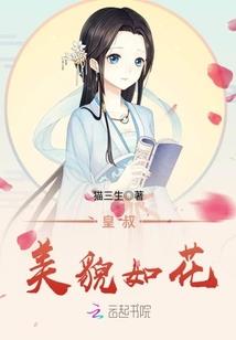 这个签到系统不正经！