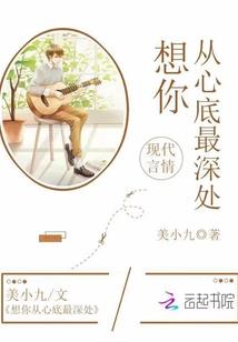 如果末日来了，我肯定不在打游戏