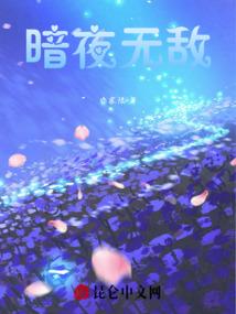反派大召唤