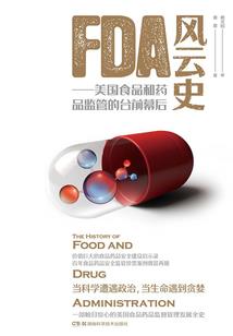 抽奖系统有点坑